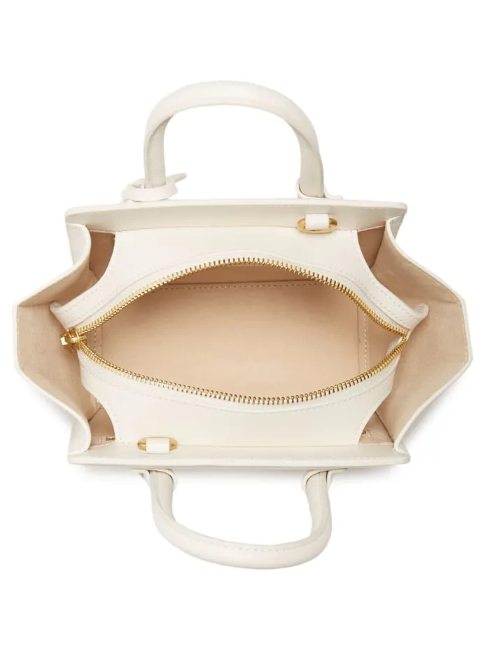 GUESS Mini Bags Merava Leather Mini Satchel White 8211 Unisex