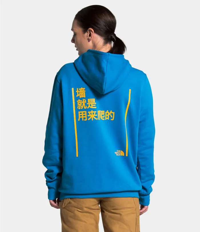 Mens The North Face Hoodies and Sweatshirts Unisex Walls Are Meant For Climbing Pullover Hoodie Clear Lake Blue Mens The North Face Hoodies and Sweatshirts Unisex Walls Are Meant For Climbing Pullover Hoodie Clear Lake Blue
